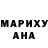 КЕТАМИН VHQ Oybek Qochqorov