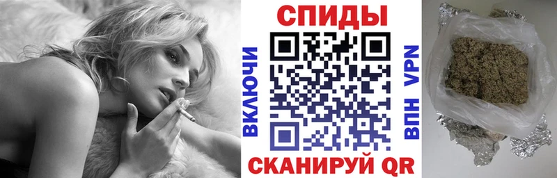 БУТИРАТ бутандиол  Купить  Калач-на-Дону 