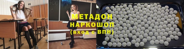 PSILOCYBIN Заволжск