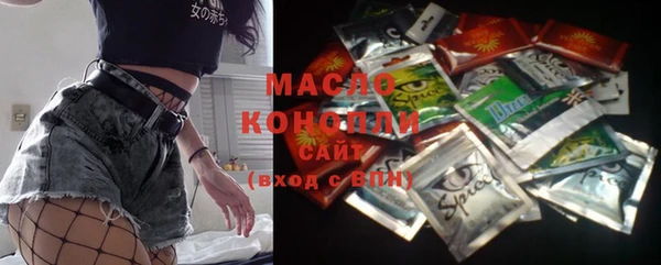 PSILOCYBIN Заволжск
