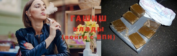 PSILOCYBIN Заволжск