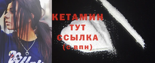 тгк Заводоуковск