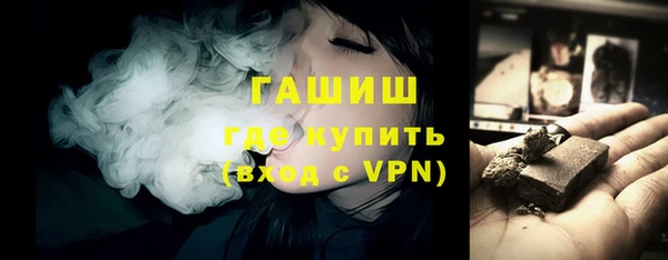 PSILOCYBIN Заволжск