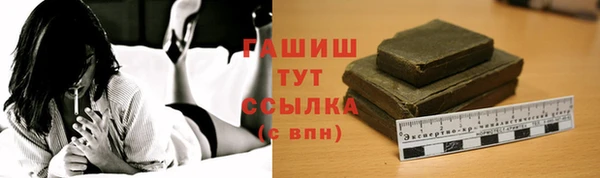 PSILOCYBIN Заволжск