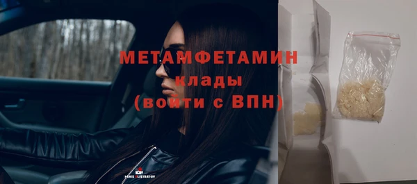 PSILOCYBIN Заволжск