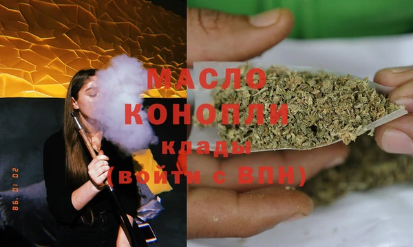 PSILOCYBIN Заволжск