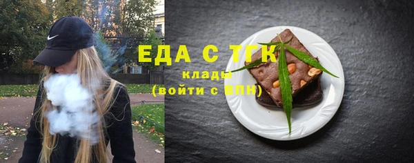 PSILOCYBIN Заволжск